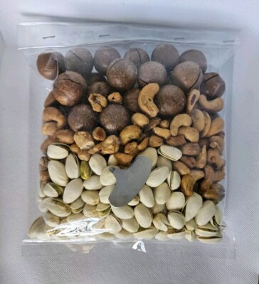Dry Roasted Unsalted Mixed Nuts 500g Cashews Macadamia Pistachios | eBay