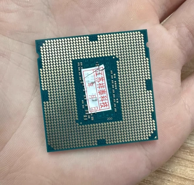 Intel Xeon E3-1265L V3 2.5GHz 4-Core Processor CPU LGA1150 SR15A E3-1265LV3 - Image 2 of 3