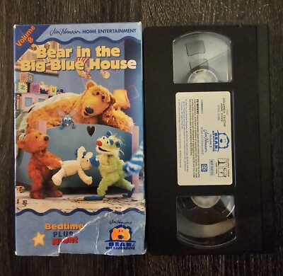 ミュージック BoA 8 films & more [VHS] Bear in the Big Blue House - Volume 8 (VHS, 1999) Read 43396036819