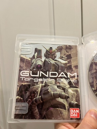Gundam: Target In Sight (PS3) - Picture 5 of 7
