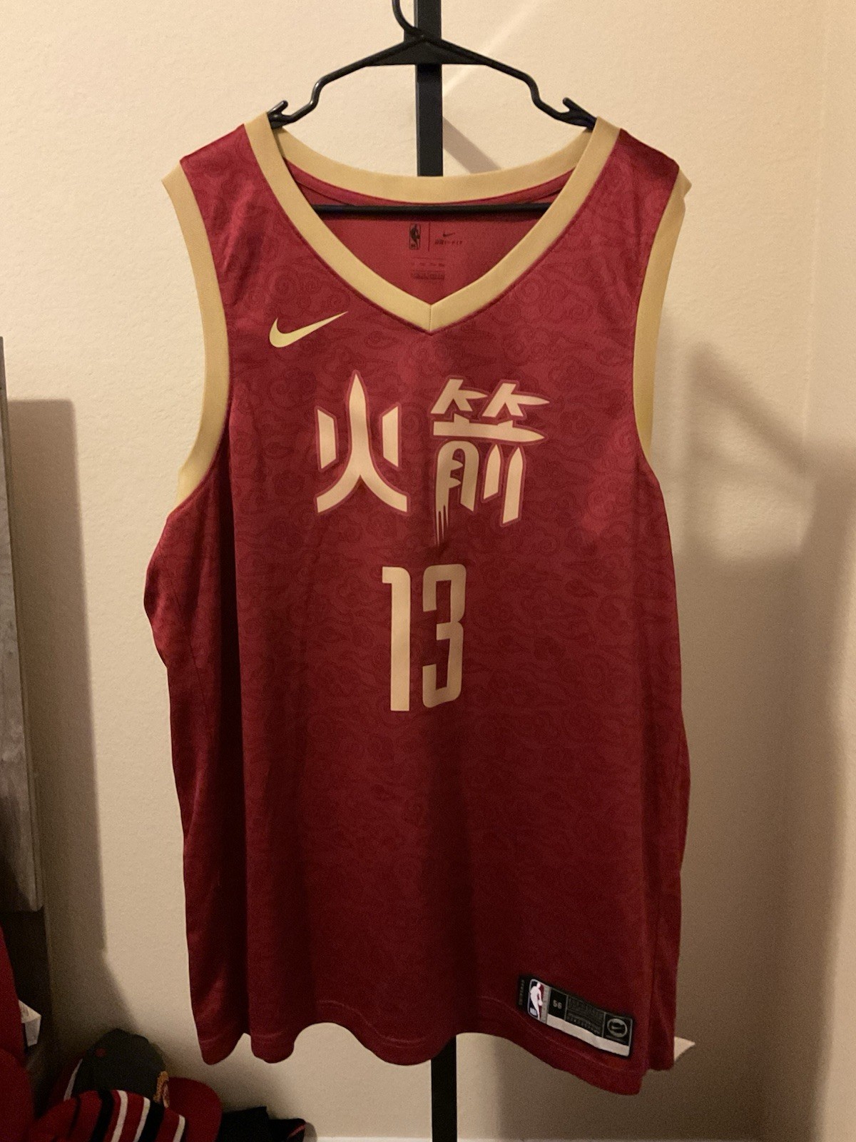 Nike James Harden Houston Rockets City Edition Jersey Chinese Character XXL 56