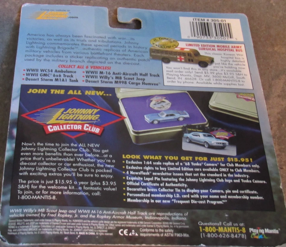 VTG Matchbox Collectibles M60A3 Tank Vehicle 2001 LOT M1A1 Johnny Lightning - Image 4 of 4