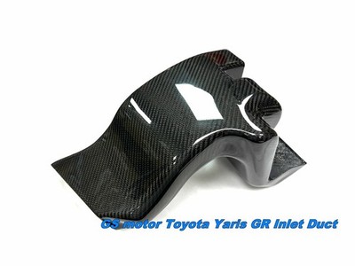SG-71474 FTP Inlet Duct passend für: Toyota Yaris GR