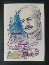 Carte Premier Jour Timbre André Maginot N° 2966 Oblitéré Paris 1995
