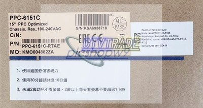 ONE NEW ADVANTECH TOUCH SCREEN PPC-6151C-RTAE