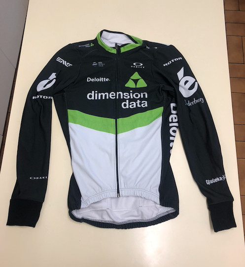 maillot jersey Oakley team Dimension Data cycling