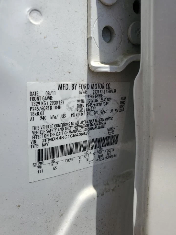 (LOCAL PICKUP ONLY) Fuel Tank AWD Fits 11-15 MKX 2592290 Foto 2 de 4