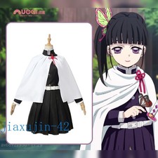 Demon Slayer   Tsuyuri Kanao Demon Slayer Corps Cos Costume Butterfly Cosplay