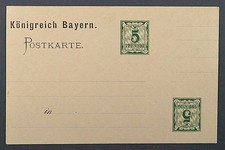 BAYERN Postkarte P 44 krasser Fehlschnitt mit 2 Wertstempeln, SELTEN