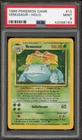 Pokemon Venusaur Holo Base Set Unlimited 15/102 PSA 9