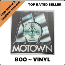 21st Creation ~ Tailgate ~ Demo~ Northern Soul 7” Vinyl Record EX / M