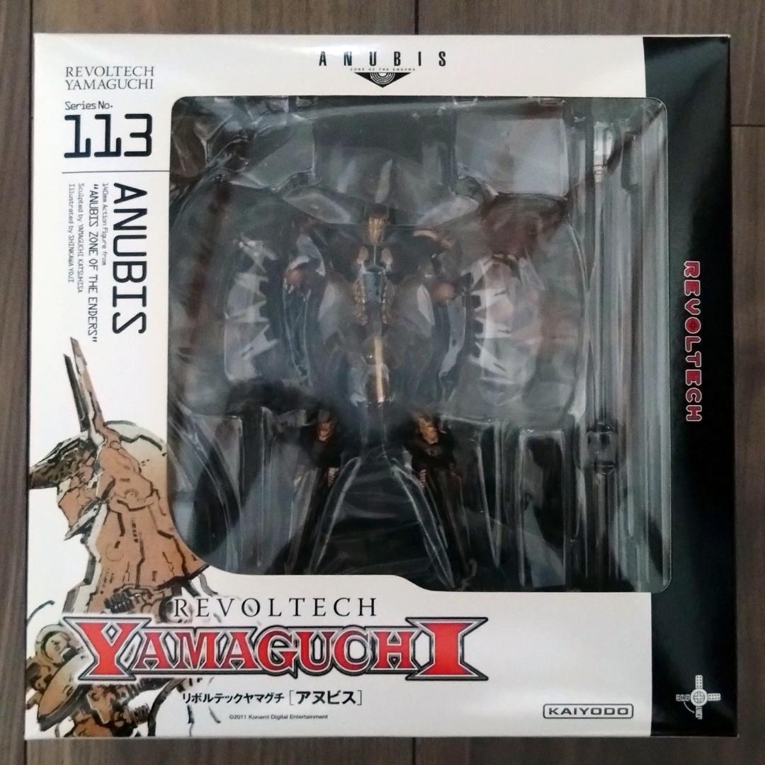 ［新品・未開封］REVOLTECH YAMAGUCHI ANUBIS Kaiyodo Revoltech Yamaguchi No.113 Anubis Action Figure JPN for