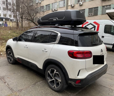 Mont Blanc Barres De Toit Citroen C5-Aircross SUV à Partir De 2018 Mont Blanc Mbl 5400 453102
