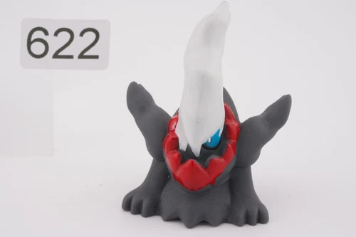 Darkrai Puppet bandai figure pokemon