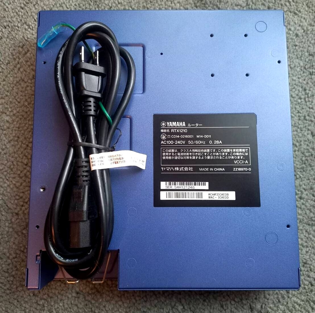 Yamaha RTX1210 Giga Access VPN Router | eBay