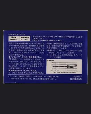 TDK MA-R 1984 JP Metal Cassette tape NOS, B & C Stock, Various