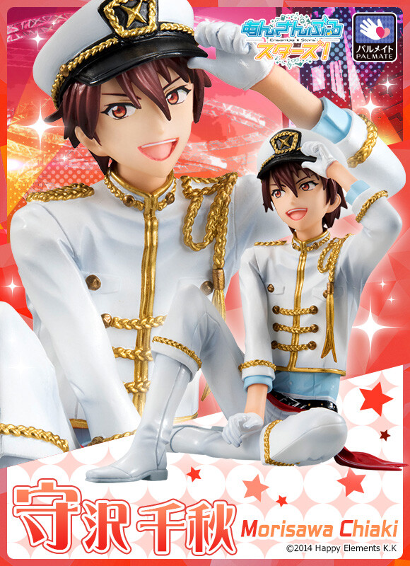MegaHouse Palmate Series Ensemble Stars! Chiaki Morisawa Completed