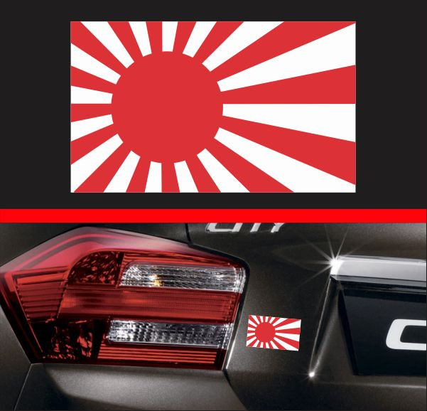 Japanese Rising Sun Flag Decal Sticker - 2 Pack, 4 Inch Reflective Vinyl, For Cars (Honda, Toyota, Etc.)