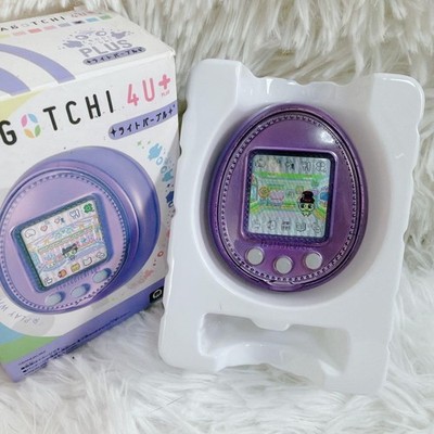 Tamagotchi 4u + Plus Version Lavender Light Purple Color 2015