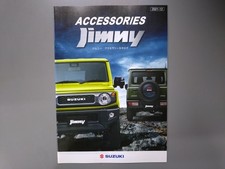 Jimny Zubeh&ouml;rkatalog 2021 Artikel