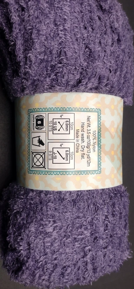 Hilo de encaje con volantes Sundance púrpura medio, 13 yardas 3,5 OZ Foto 2 de 4