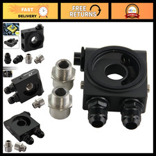 Universal Oil Cooler Thermostat Sandwich Plate Adapter 34 16-unf M20 An10 Blac