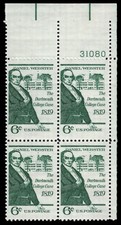 US Scott # 1380, Dartmouth, Daniel Webster, Plate Block of 1969 6¢ Stamps, MNH