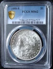 1888-S Morgan Silver Dollar - PCGS MS 62 - Gold Shield