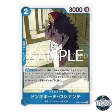 Donquixote Rosinante R EB02-025 Anime 25th Collection One Piece Card Game Japan