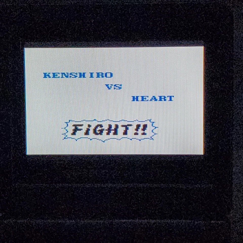 Fist of the North Star (Nintendo Gameboy GBA) Cartridge Only Authentic Tested  - Image 4 of 4