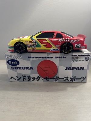 Terry Labonte #5 1996 Chevy Monte Carlo Kellogg's Corn Flakes Bank 1:24