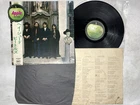 The Beatles Hey Jude Japan LP OBI [27691ER]