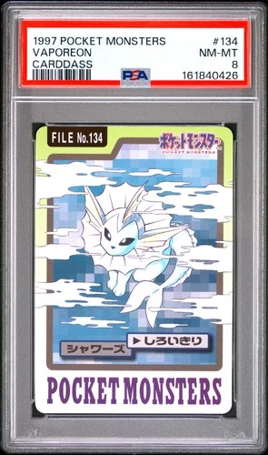 Vaporeon PSA 8