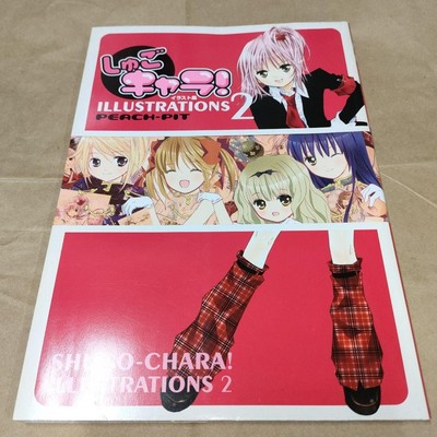 Shugo Chara Kunst Buch Illustrationen 2 PEACH-PIT Kodansha Memorial Japan