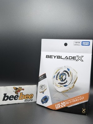 Takara Tomy Beyblade X UX-20 Glory Valkyrie LF Battle Starter *US-Seller*