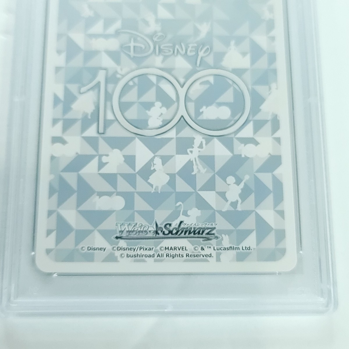 2023 Weiss Schwarz Disney 100 Japan Mickey Mouse Dds/S104