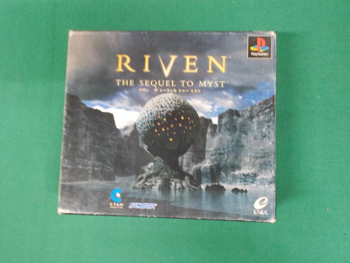 稀少 非売品 playstation RIVEN 受注用ビデオ SONY PLAYSTATION