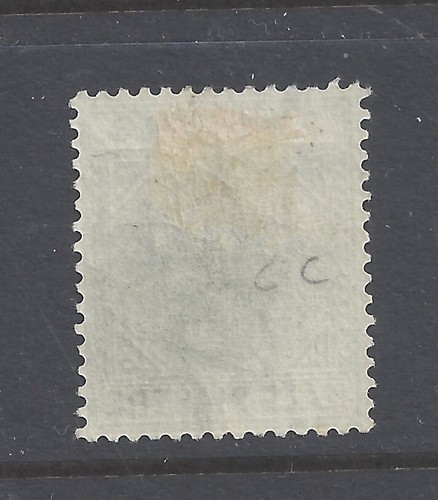 CYPRUS QV 1881 ½pi. EMERALD-GREEN WMK CROWN CC MINT HINGED SG 11 - Picture 2 of 2