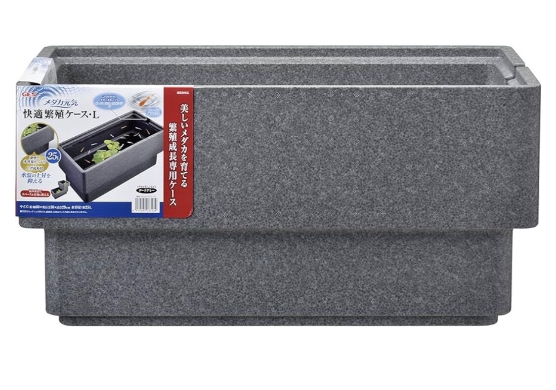 Gex Medaka breeding Case Large W23.6in 6.6gal Japan killifish