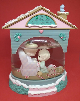 Enesco Precious Moments May Your Christmas Be a Happy Home Water Globe Dome 1992