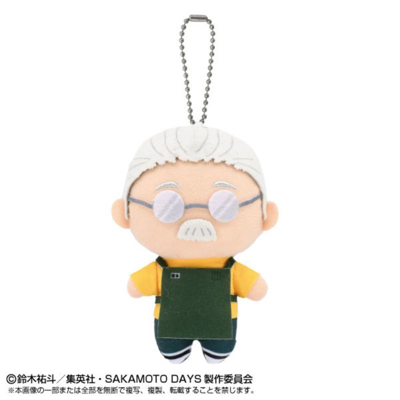 BANDAI Sakamoto DAYS Taro Sakamoto Chibi Plush Mascot JAPAN OFFICIAL