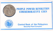 Philippines 1988 People Power Revolution 10 Piso Commemorative Coin