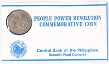 Philippines 1988 People Power Revolution 10 Piso Commemorative Coin