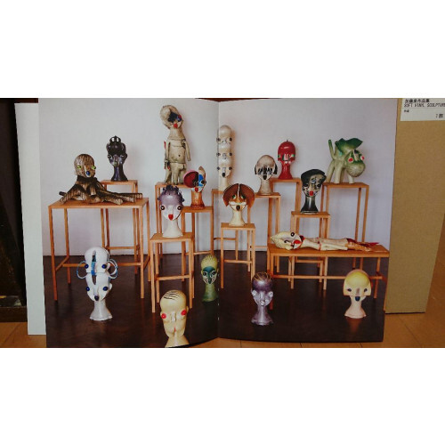 Izumi Kato Works WEICHE VINYL-SKULPTUREN - Bild 2 von 4