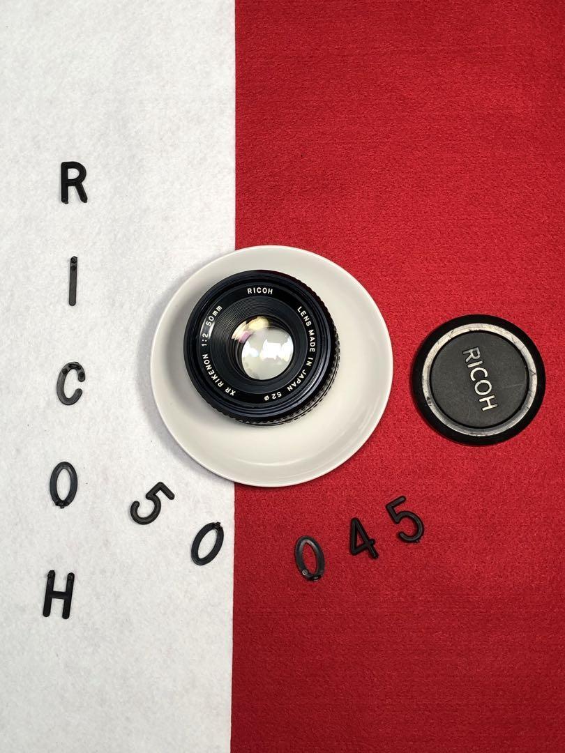 ricoh XR rikenon 50mm f2 0.45cm