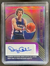 2022-23 Panini Recon Doug Collins Claim to Fame Signatures Purple Auto #/25