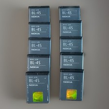 Lot of 10 NOKIA BL-4S OEM BATTERY 2680 3600S 7610 Supernova 2680S Untested