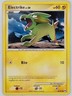 Electrike 63/99 Pokemon - Platinum Arceus MP
