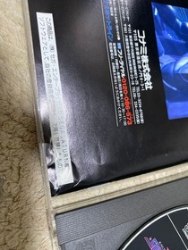 Gradius Deluxe Pack for Sega Saturn - Includes Gradius & Gradius II, Konami