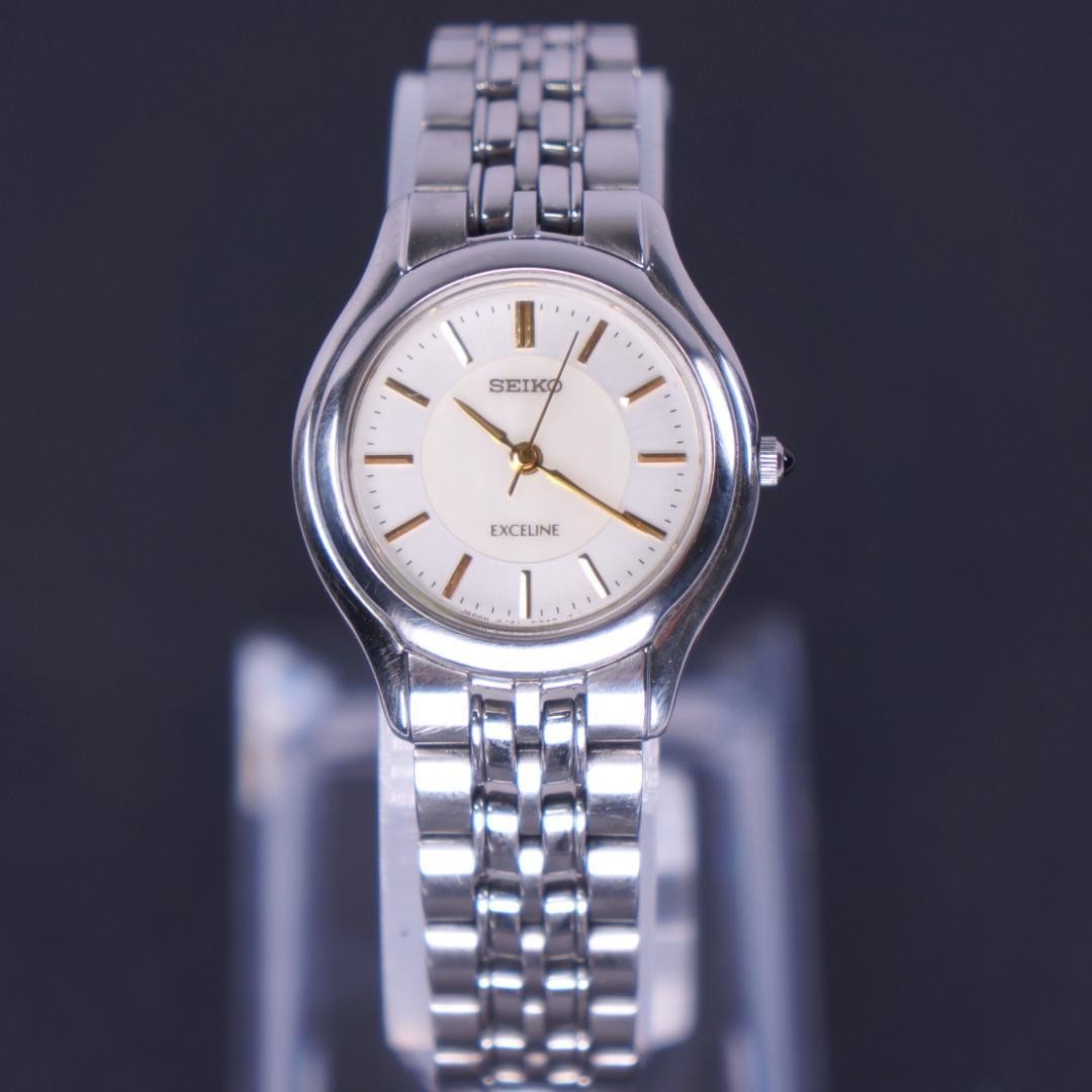 Seiko Excelline Elegant Shell Pattern Dial Women's Watch